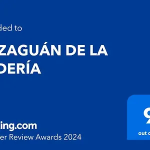 El Zaguán De La Judería Cordova
